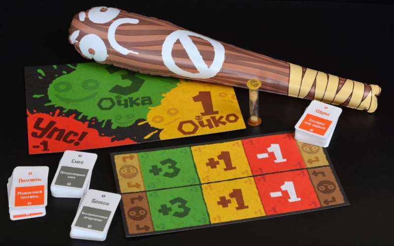 Board Game - Neanderthal Poetry