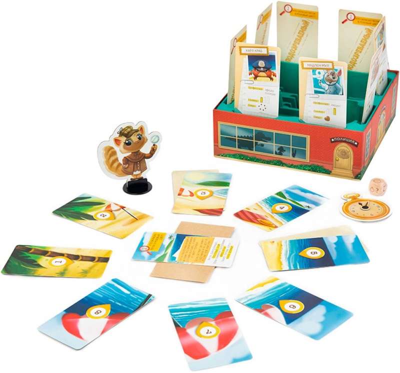 Board Game - Detective Katie