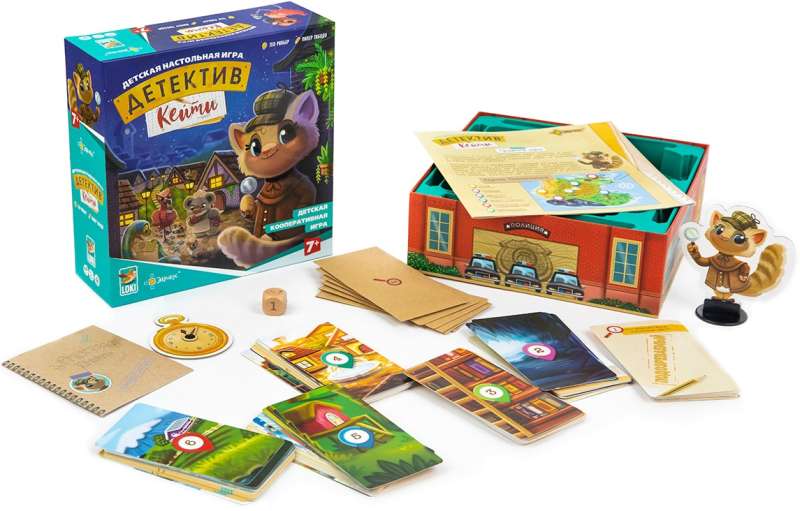 Board Game - Detective Katie