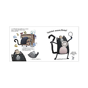 Secret Agent Shmyak. Sticker Book
