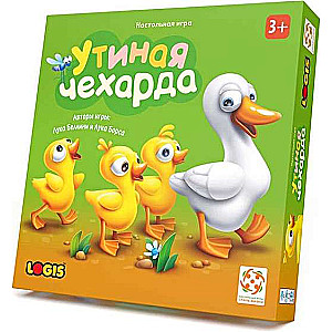 Tabletop Game - Duck Tumble