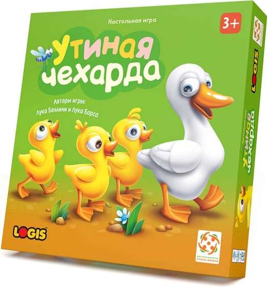 Tabletop Game - Duck Tumble