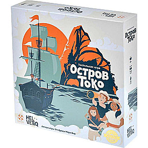 Board Game - Island Toko