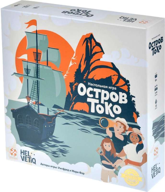 Board Game - Island Toko