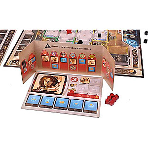 Board Game - ADELE