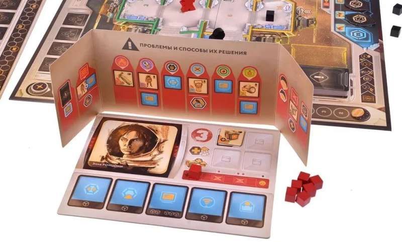 Board Game - ADELE
