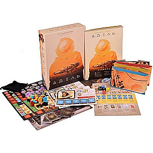 Board Game - ADELE