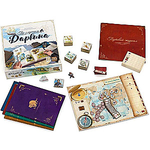Board Game - In Darwin's Footsteps