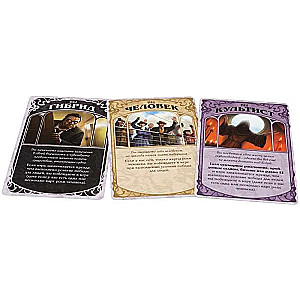Board Game - The Unfathomable