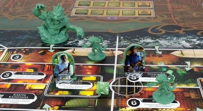 Board Game - The Unfathomable