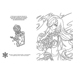Art Book. Impressed by Genshin Impact. Coloring Book