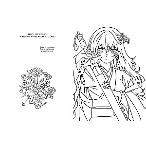 Art book. Impressed by Anime heroes. Coloring book