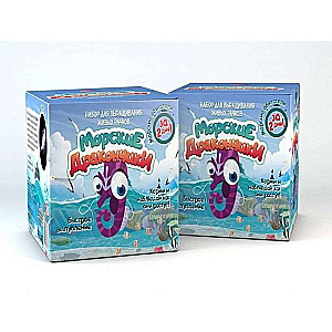 Set for Experiments and Experiments Sea Dragons