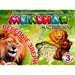 Creative Kit: Soap Workshop, Happy Animals