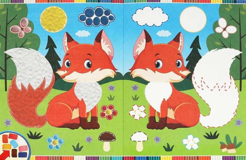 Forest Animals