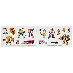 Sticker Album Umka Cosmic Cyberbots