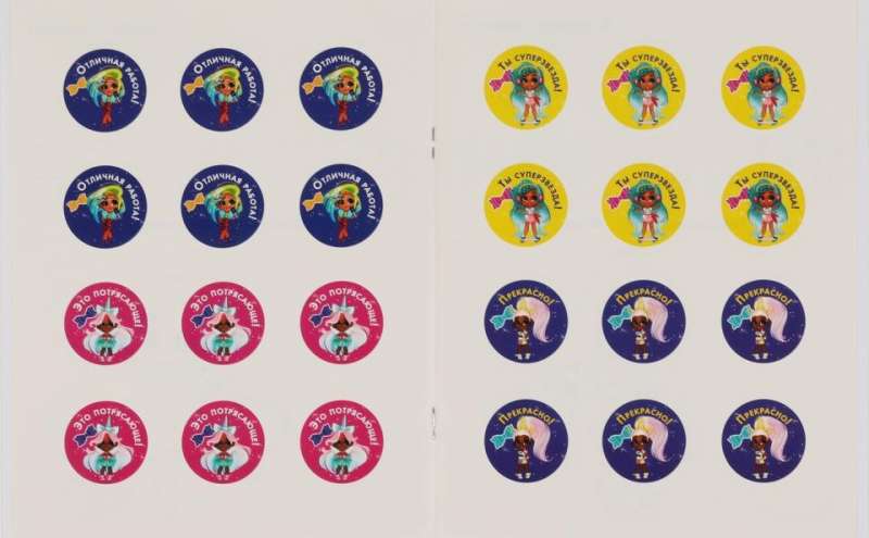 Writing Numbers. Hairdorables