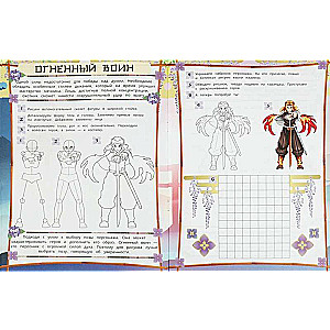 Spirit Hunters. How to Draw Anime.