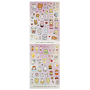 Cute Cuties. 200 Stickers