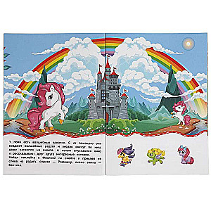 Activity with Stickers Funny Ponies