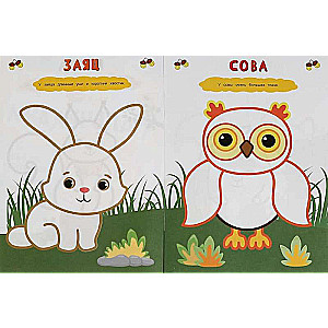 Forest Animals