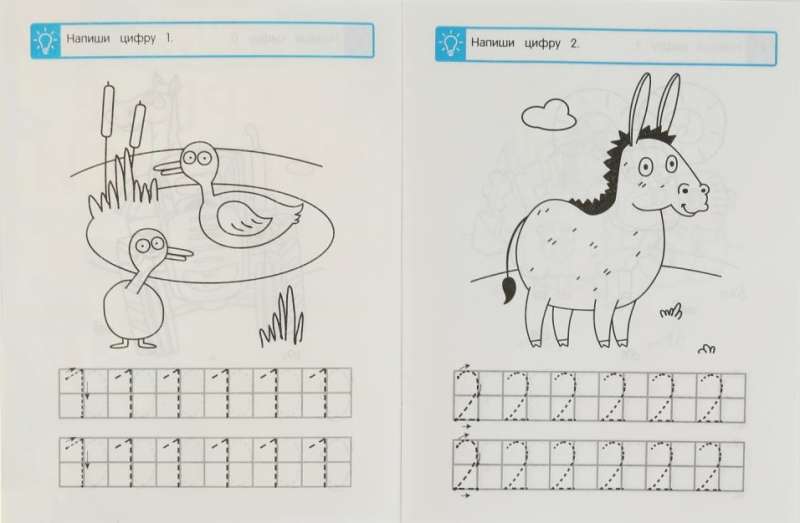 Writing Numbers. Blue Tractor
