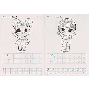 Writing Numbers. LOL