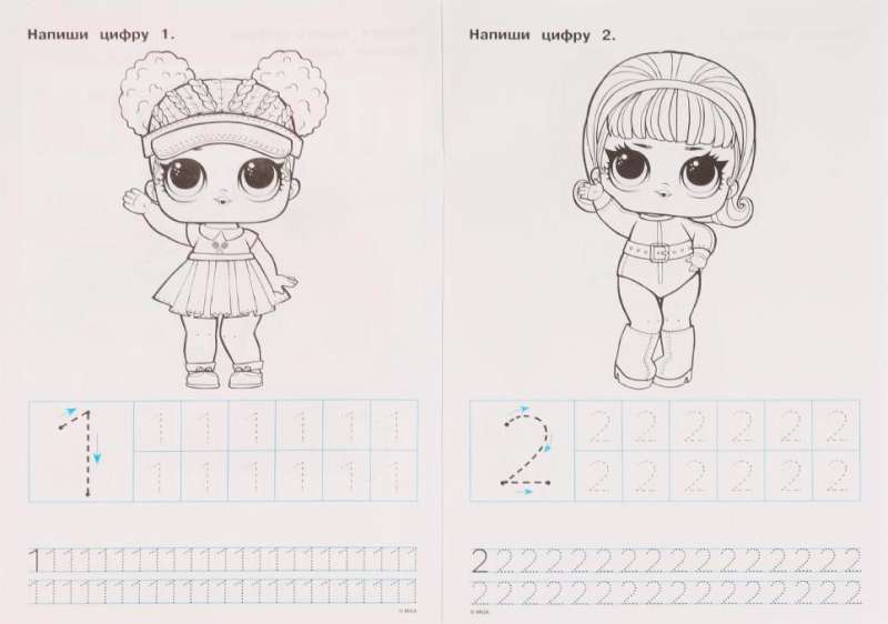 Writing Numbers. LOL
