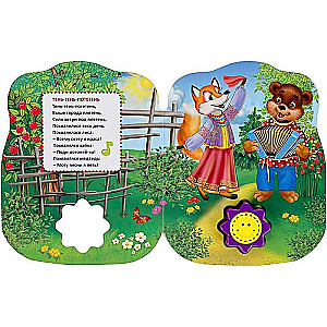 Musical Book of Nursery Rhymes in Verse