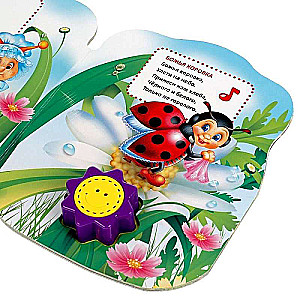 Musical Book of Nursery Rhymes in Verse