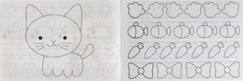 Tracing Outline