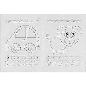 IQ Workbooks. Writing Cursive Letters
