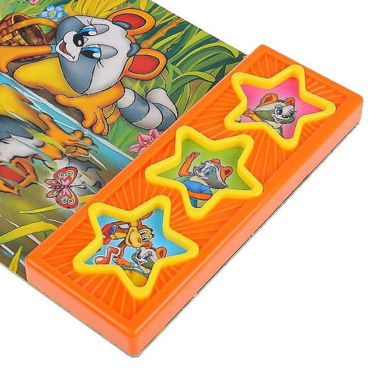 Musical Book Little Raccoon