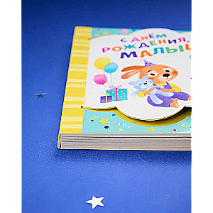 Postcard Book. Happy Birthday, Baby!