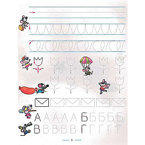 We Draw and Write with Guidelines