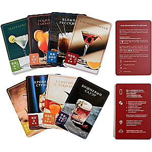 Cocktails: 50 Cards with Recipes for Mood