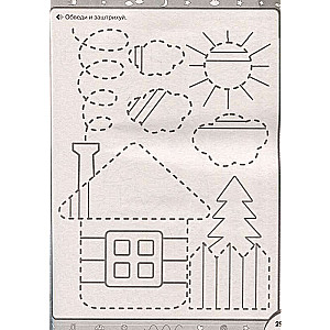 Super handwriting: 150 effective tasks for preparing a child's hand for writing