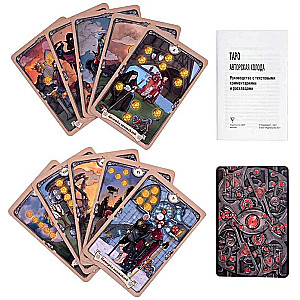 Steampunk Tarot