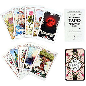 Legendary Lenormand Tarot. Mini. 36 cards + 4 extras.