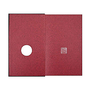 Sun Tzu. The Art of Victory: In translation and with comments by B. Vinogradsky. Gift edition with cut-out and colored edge
