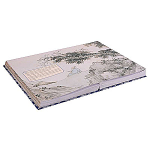 Tao Te Ching. Book of the Way and Its Virtue. Special edition with ancient Chinese binding gift box