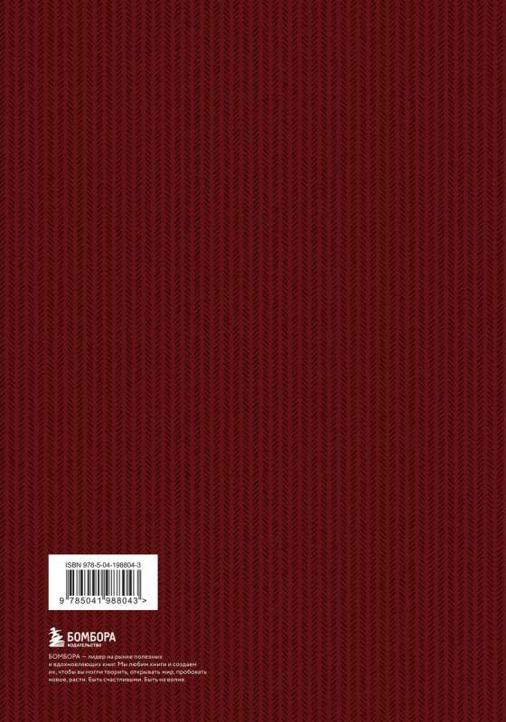 Capital: Critique of Political Economy. Volume 3