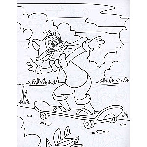 The New Adventures of Leopold the Cat. Coloring Book