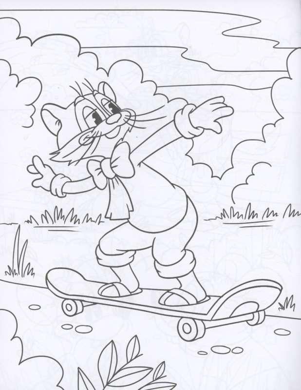 The New Adventures of Leopold the Cat. Coloring Book