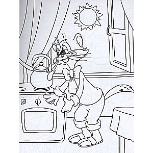 The New Adventures of Leopold the Cat. Coloring Book