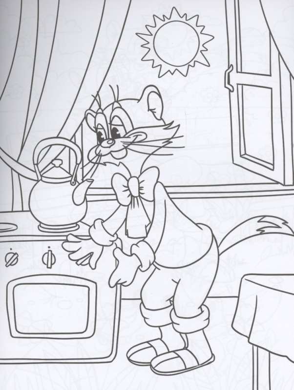 The New Adventures of Leopold the Cat. Coloring Book