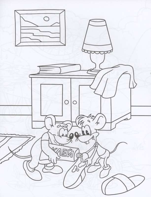 Cat Leopold and the Mouse Patrol. Coloring Book