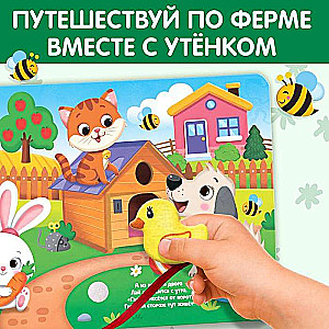 Sticker Book with a Toy On the Farm