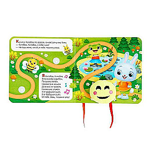 Sticker Book with Kolobok Toy