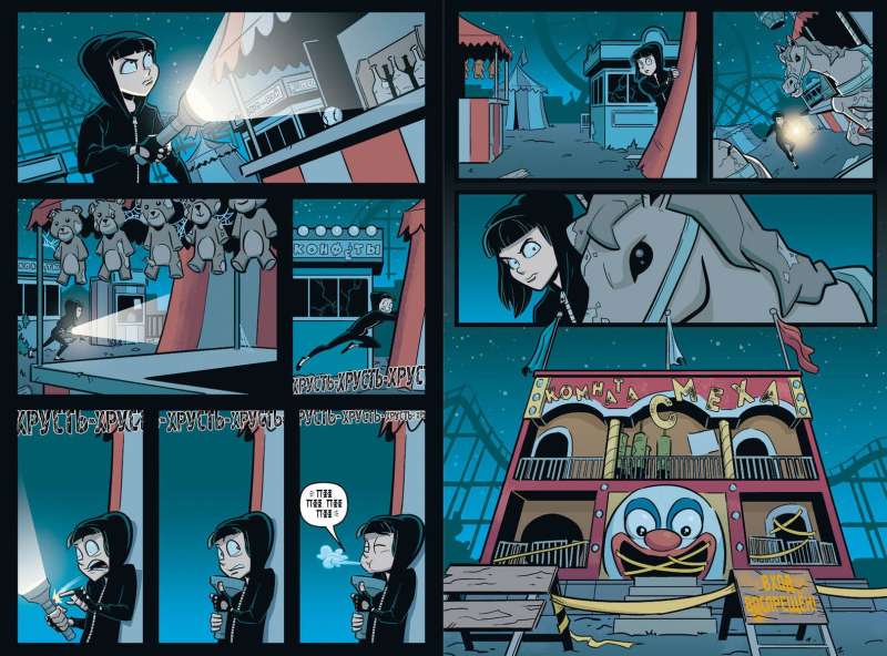 Set of 2 graphic novels with a poster. Five Nights at Freddy's and Hello Neighbor.